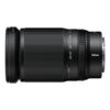 Nikon Nikkor Z 28-400mm f/4-8 VR + FILTR HOYA UV UX II GRATIS
